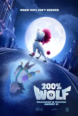 年轻的寡妇2