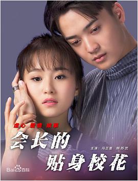 年轻的寡妇2